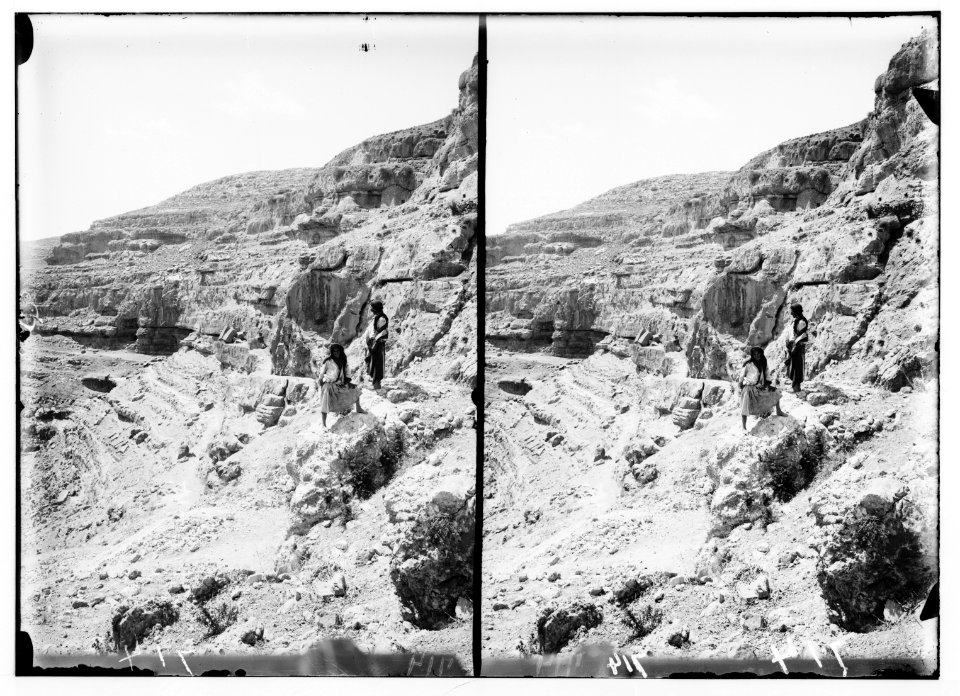 Southern Palestine. Cave of Adullam. LOC matpc.01384
