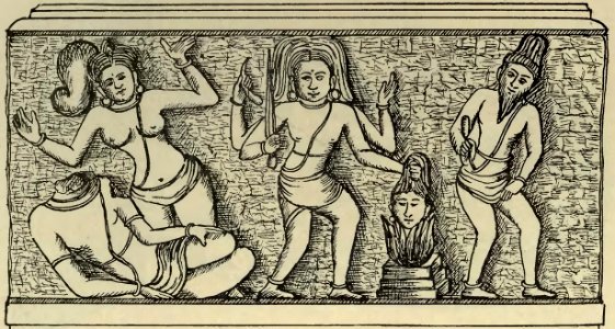 South-Indian Images of Gods and Goddesses-Page No.157-Shiva
