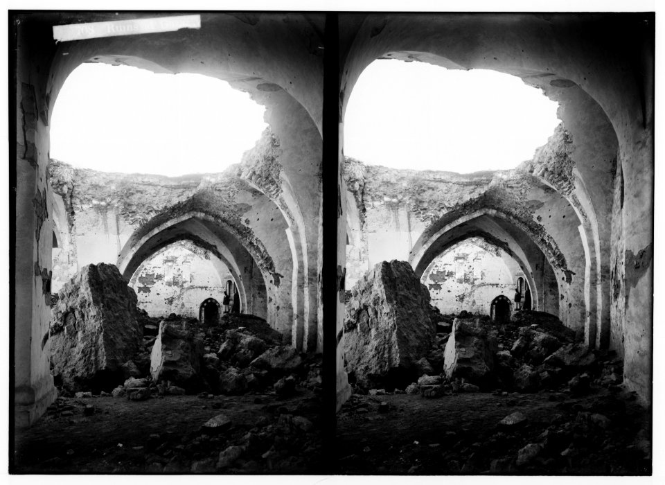Southern Palestine. Ruins at Gaza. LOC matpc.01378