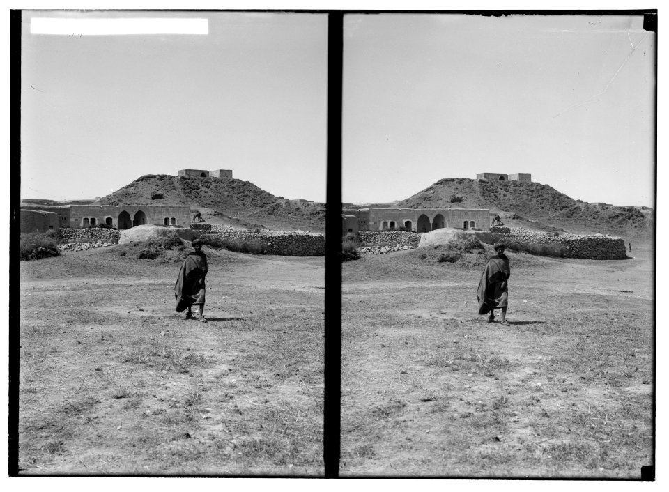Southern Palestine. Tell Sandahannah. LOC matpc.01393