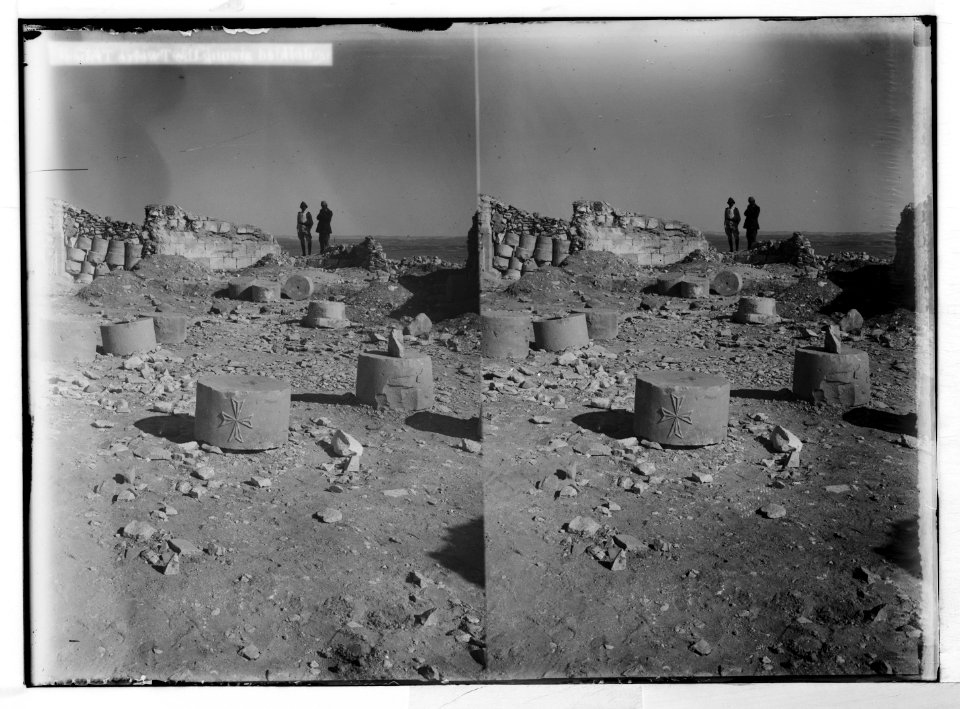 Southern Palestine. Ruins at church of Hafir. LOC matpc.05706