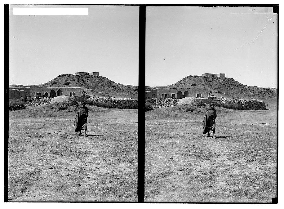Southern Palestine. Tell Sandahannah. LOC matpc.01393