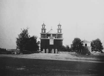 Soły, Rynak, Maci Božaj Ružancovaj. Солы, Рынак, Маці Божай Ружанцовай (1900)