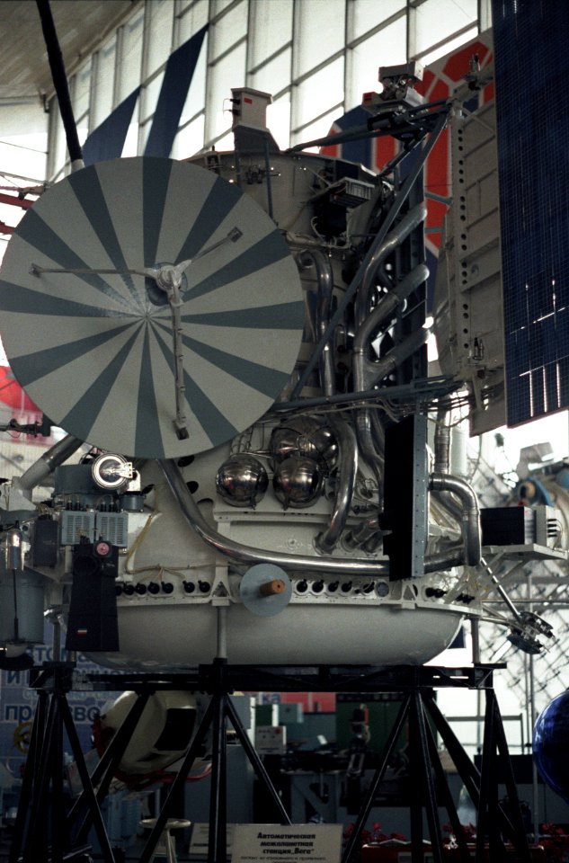 Soviet communications satellite, Exhibition of Achievements of the National Economy