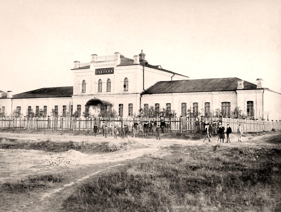 Specialized school (Dniprodzerzhynsk)1