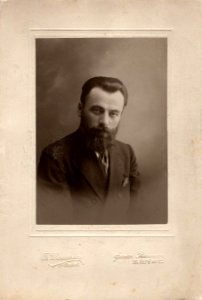 Spiro Dilyov IMARO