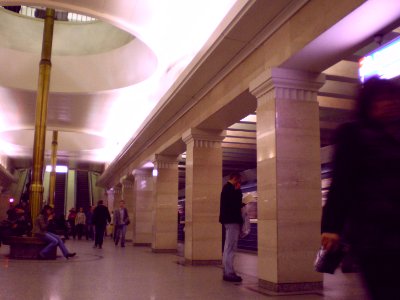 Sportivnaya metrostation - Lower Hall photo