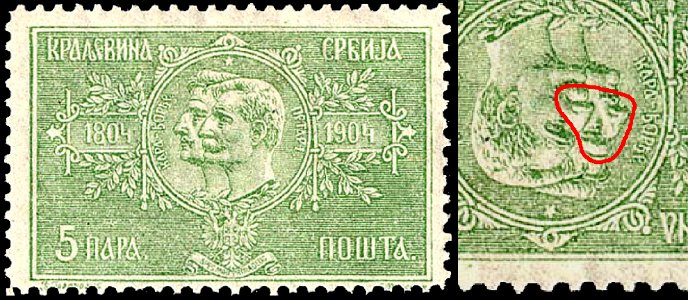 Srbija-karadzordze-1904