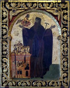 St Dionysios of Olympus