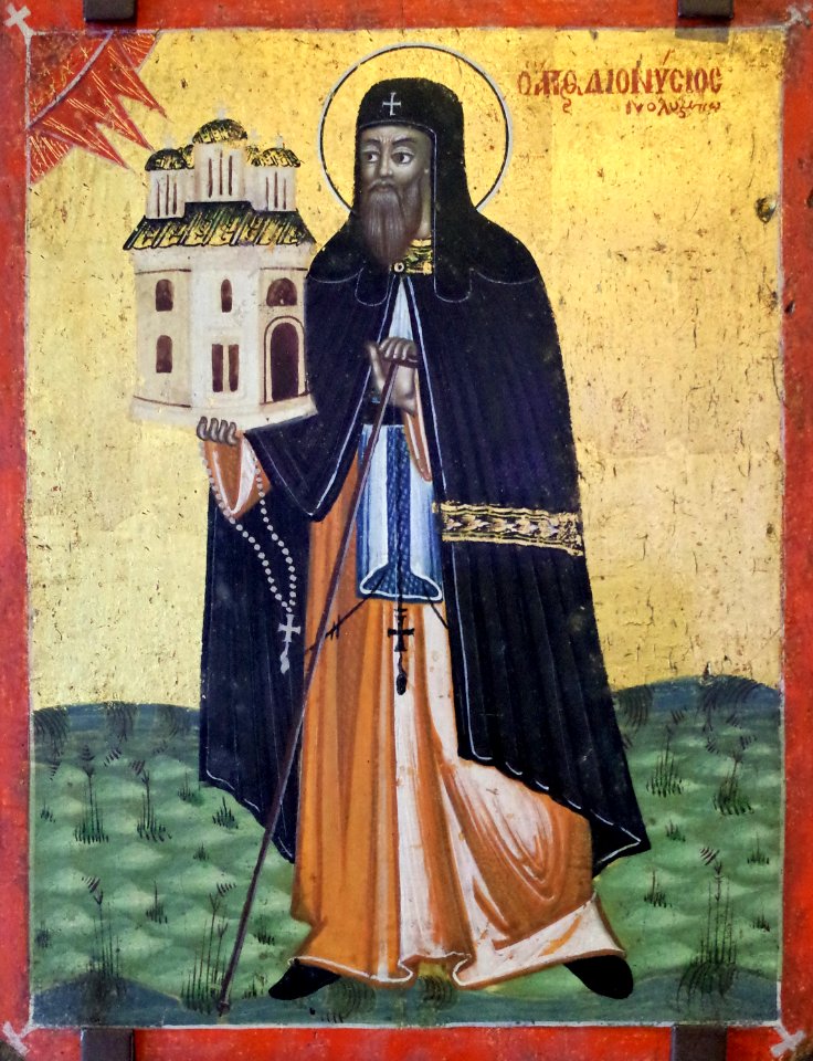 St Dionysios of Olympus 2