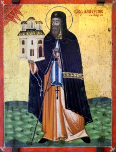 St Dionysios of Olympus 2