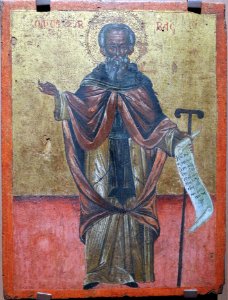 St Savas