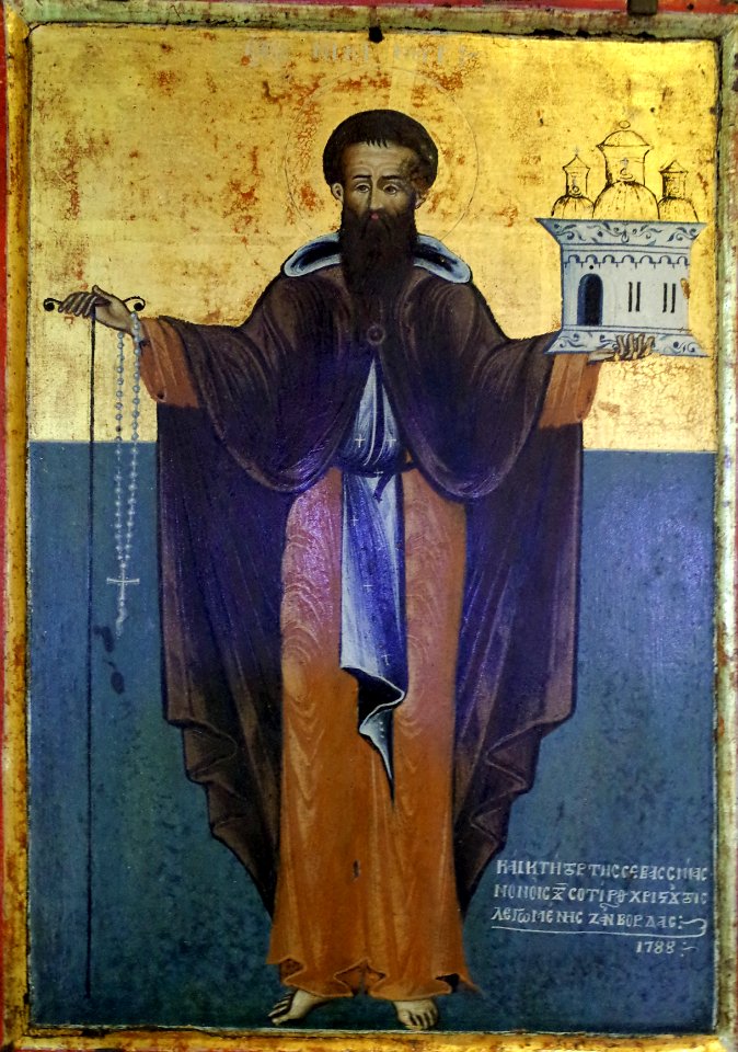 St Nikanor and Mount Kallistratos monastery