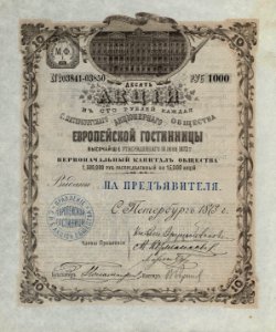 St. Petersburger AG Hotel Europa 1873