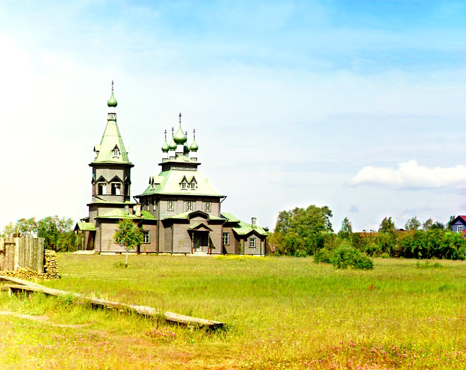 St. Nicholas Church in Lavrovo Shlissel'burg County, St. Petersburg Province-01600-01633v