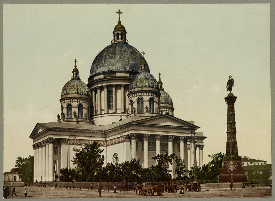 St. Petersbourg. La cathedrale Ismailow S.-Peterburgʺ. Izmailovskīĭ Soborʺ. LCCN2014646336