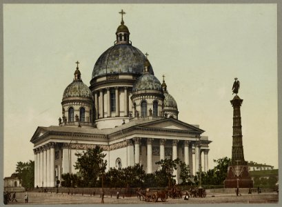 St. Petersbourg. La cathedrale Ismailow S.-Peterburgʺ. Izmailovskīĭ Soborʺ. LCCN2014646336