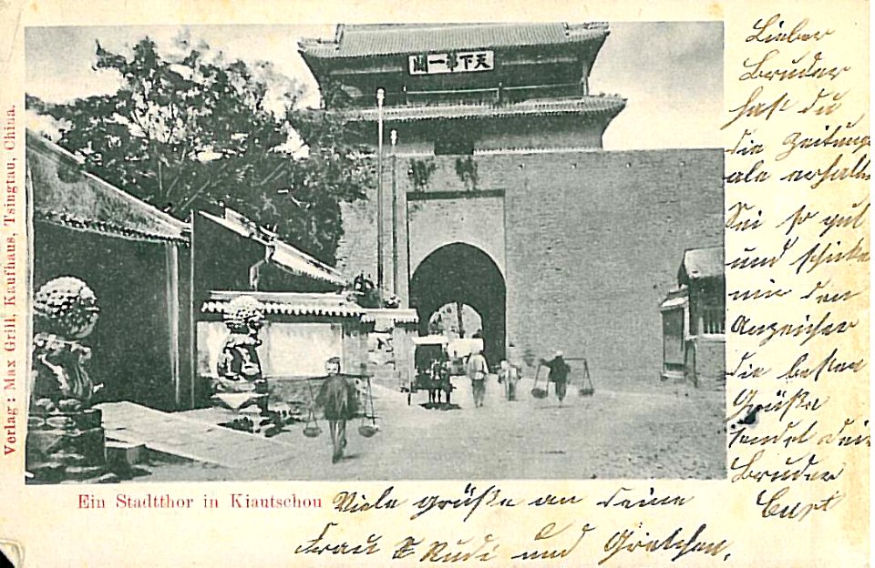 Stadtthor in Kiautschou 1904