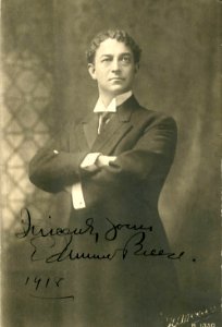 Stage actor Edmund Breese (SAYRE 11517)