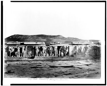 Stage wall. Theatre of Dionysus (Bacchus) LCCN94513409