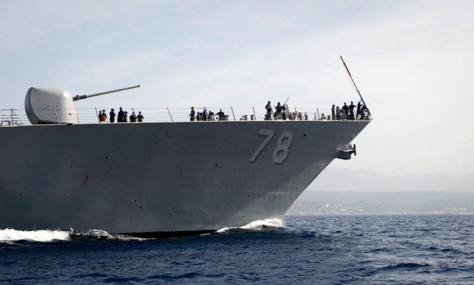 Starboard side view of the bow section of USS Porter (DDG-78) in the Mediterranean 160416-N-FQ994-185