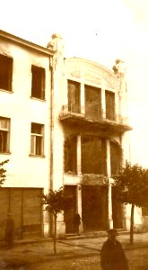 Stary Rynek 3-5, Mława 28