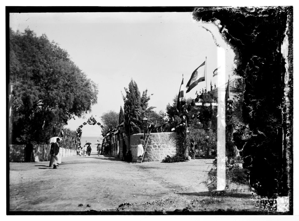 State visit to Jerusalem of Wilhelm II of Germany in 1898. Arch near German Consulate. LOC matpc.04586