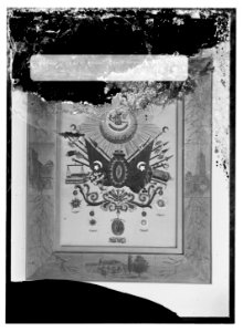State visit to Jerusalem of Wilhelm II of Germany in 1898. Turkish coat of arms presented to Emperor. LOC matpc.04606