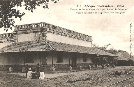 Station de Sébékoro (Soudan)