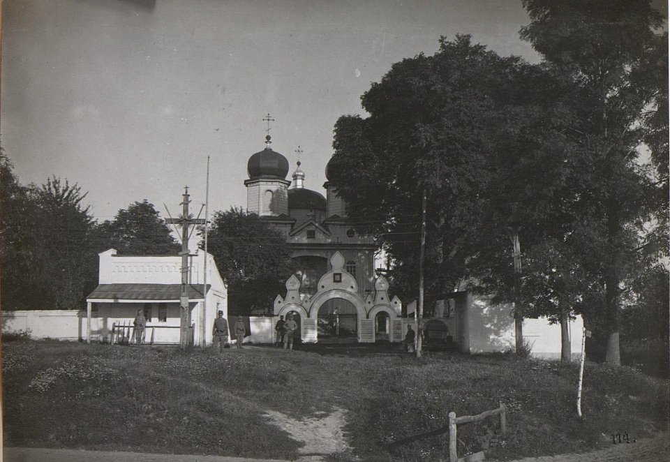 Stationswache und Kirche Mikuliczy (BildID 15693796)