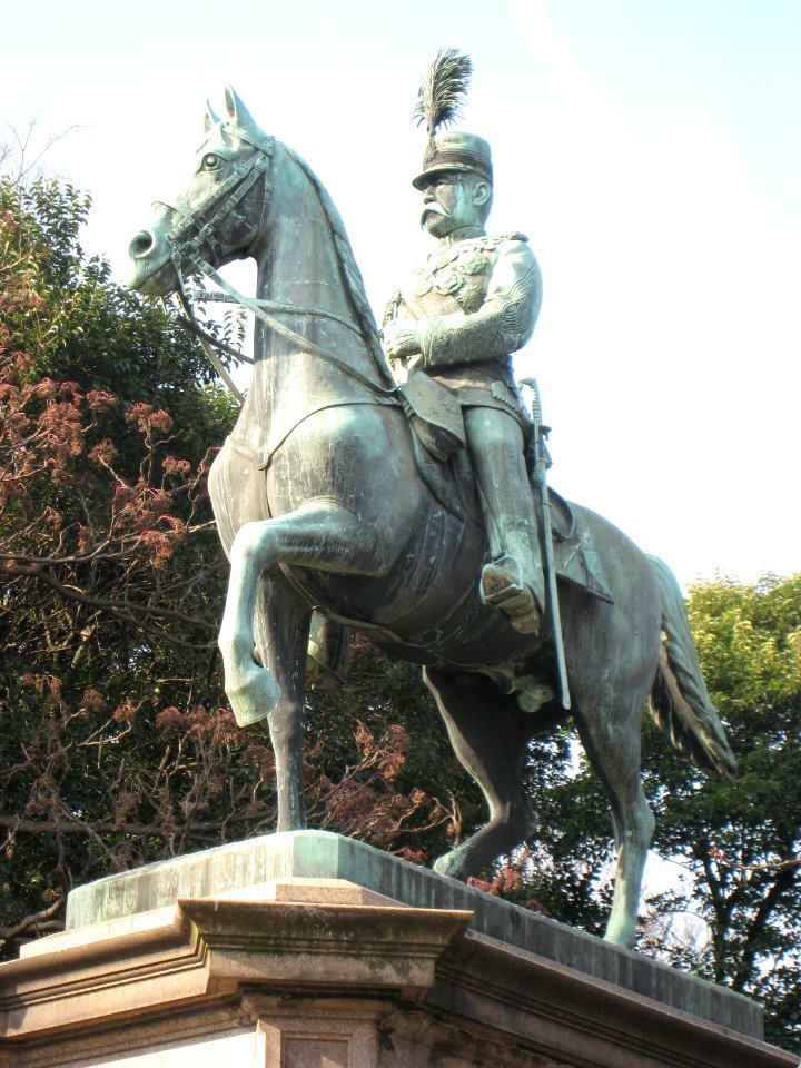 Statue of Prince Komatsu Akihito (Komatsu no miya), Ueno Park, Tokyo