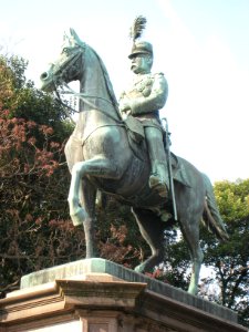 Statue of Prince Komatsu Akihito (Komatsu no miya), Ueno Park, Tokyo photo