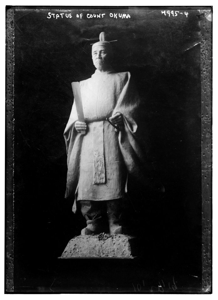 Statue of Count Okuma LCCN2014709371