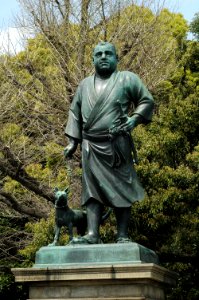 Statue SaigoTakamori