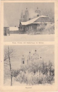 Stałavičy, Baranavickaja-Rynak. Сталавічы, Баранавіцкая-Рынак (1917)