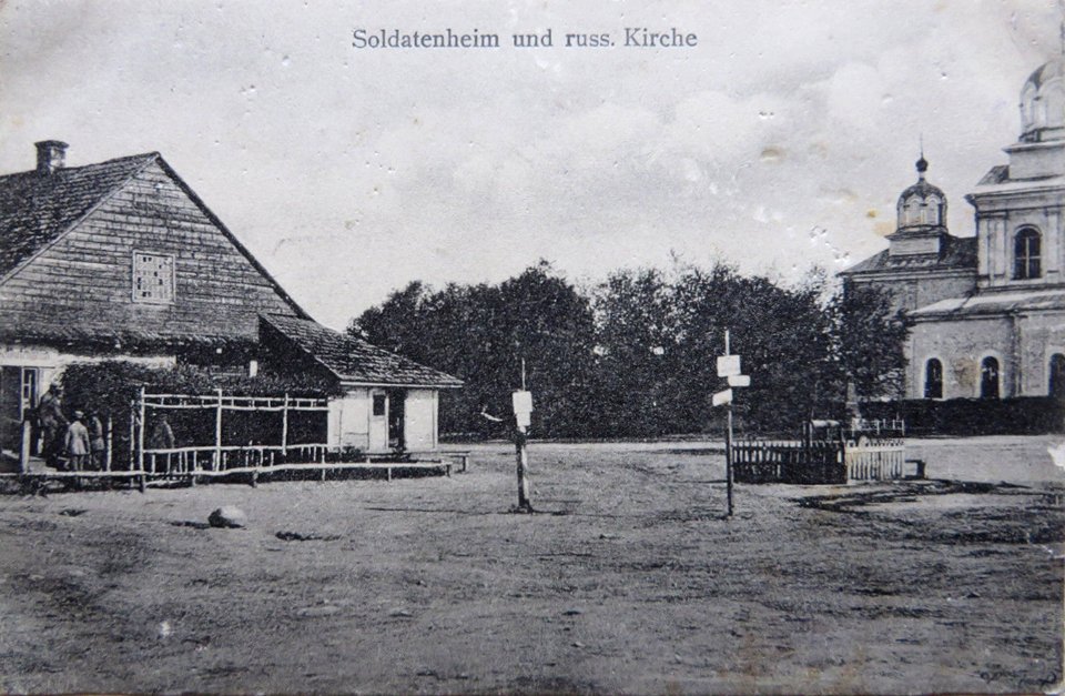 Stałavičy, Rynak. Сталавічы, Рынак (1916) (3)