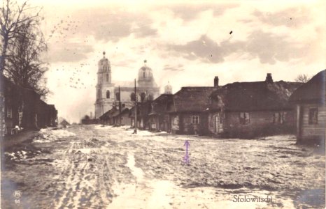 Stałavičy, Baranavickaja. Сталавічы, Баранавіцкая (1916) (3)