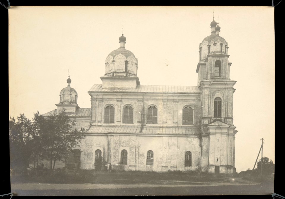 Stałavičy, Rynak, Janicki. Сталавічы, Рынак, Яніцкі (A. Visłocki, 1923)