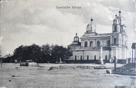 Stałavičy, Rynak, Janicki. Сталавічы, Рынак, Яніцкі (1916)