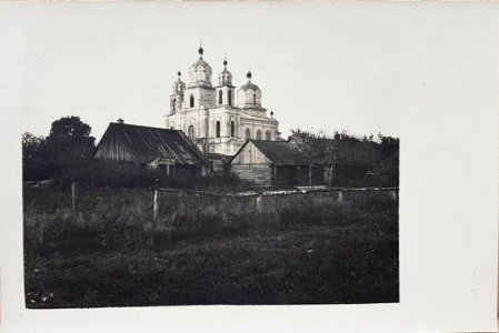 Stałavičy, Sadovaja-Rynak, Janicki. Сталавічы, Садовая-Рынак, Яніцкі (1915-18)