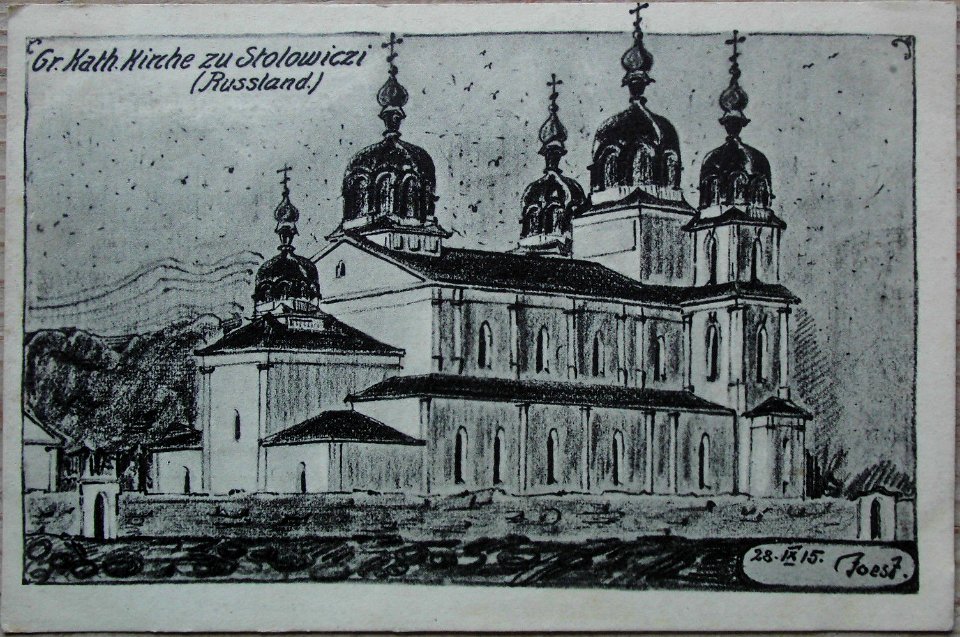 Stałavičy, Rynak, Janicki. Сталавічы, Рынак, Яніцкі (28.09.1915)