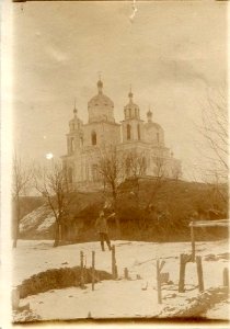 Stałavičy, Sadovaja-Rynak, Janicki. Сталавічы, Садовая-Рынак, Яніцкі (1917) (2)
