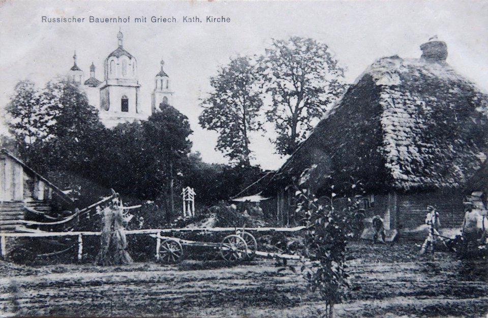 Stałavičy, Rynak, Janicki. Сталавічы, Рынак, Яніцкі (1916) (2)