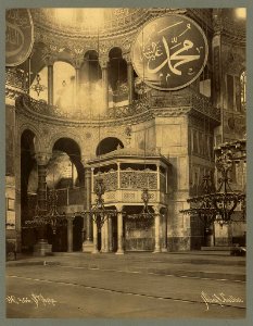 Ste. Sophie - Sébah & Joaillier. LCCN2003680770