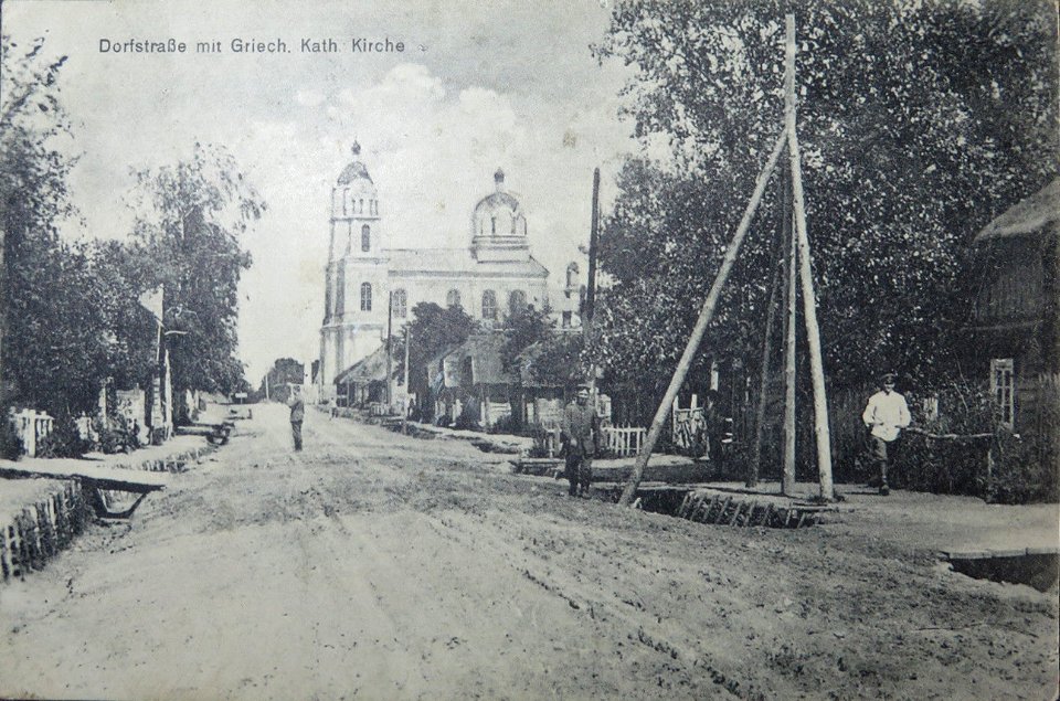 Stałavičy, Baranavickaja. Сталавічы, Баранавіцкая (1916) (2)