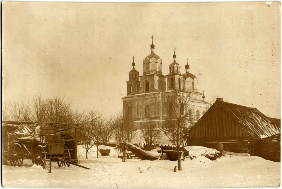 Stałavičy, Sadovaja-Rynak, Janicki. Сталавічы, Садовая-Рынак, Яніцкі (1915-18) (2)