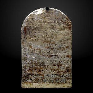 Stele of Amenhotep Amenmhat-MAHG D 52-P8050486-gradient