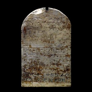 Stele of Amenhotep Amenmhat-MAHG D 52-P8050486-black