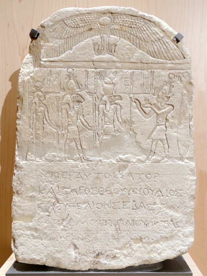 Stela August Egyptian gods Louvre E22039