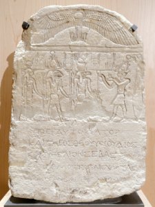 Stela August Egyptian gods Louvre E22039
